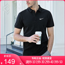 NIKE NIKE quick-drying POLO short-sleeved mens 2021 summer new sports half-sleeved T-shirt CW6851-010 tide
