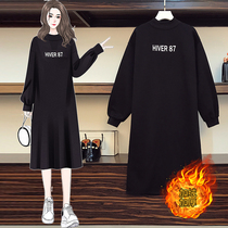 Pregnant women autumn and winter dress 2021 Winter New Fashion plus velvet thickened foreign style large size warm sweater women