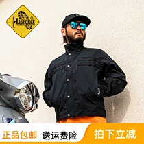 Taiwan MAGFORCE Maghor Tactical Jacket C1109 Mens Spring and Autumn Casual Locomotive Jacket