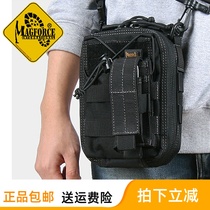 Taiwans production of Maghos MaghosmagForce Taima 0226 Army fans Tactical equipment Hand tools Debris Bags