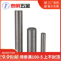 GB119 ordinary A3 steel cylindrical Pin Pin Pin Pin Pin positioning Q235 natural color Xiao Zi-2-2 5-Family 25