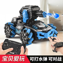 Remote control tank can launch water bomb gesture sensor four-wheel drive off-road vehicle childrens car toy big mecha racing car