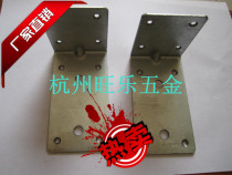 Furniture Five Gold Corner Yard ANGLE IRON FURNITURE CONNECTOR RIGHT ANGLE LARGE NUMBER THICKENED ANGLE IRON FIXED SHELF BATH CABINET HOLDER