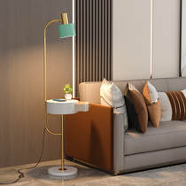 Simple floor lamp living room light luxury modern bedroom bedside table Nordic Wireless Charging coffee table vertical table lamp