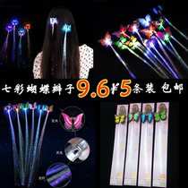 Children colorful butterfly luminous braids Glitter headdress led Fiber braids luminous toys Hair jewelry