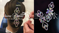 Professional Latin Dance Headwear Competition Special Modern Dance Hair Accessories Childrens Watch Performance Diamond Accessories National Standard Adult