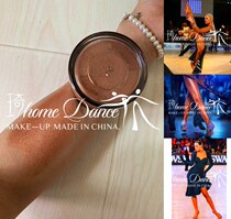 Professional Latin palm oil gold powder black oil special black Latin dance palm oil body whitening powder brown powder bright crystal