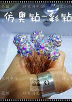 Latin dance competition table performance headdress children adult diamond headgear full diamond modern dance pan head plate hair flash drill ball
