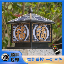 Solar pillar lamp Villa courtyard lamp China Fu waterproof door column lamp wall lamp yard gate lamp