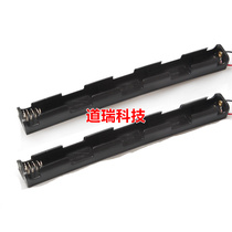 No 5 3-cell No 5 3-cell AA 4 5V long strip battery box No cover no switch 3-cell No 5 battery holder