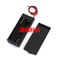 No 7 2-cell battery box with cover with switch with wire 2aaa battery box 3v with cover No 7 2-cell battery holder