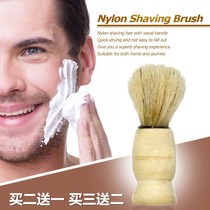Foam shaving brush badger hair beard brush beard brush shave soft brush shaving cream wooden handle beard cleaning brush