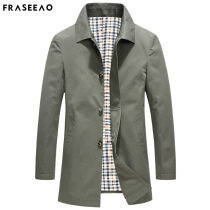 Fahio Dress Clothes for a long - term spring and autumn 2023 new mans cotton casual tie - coat fixed coat