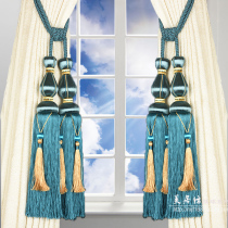 New modern minimalist curtain tie ball curtain hanging ball double ball strap tie buckle curtain decoration tassel wrapped silk chain ball