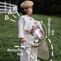 Nordic in Childrens Insects Observation Box Plant magnifying mirror Collection Casting Net Campaign Outdoor Toys