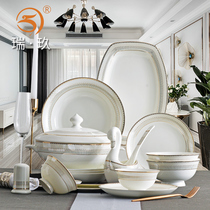 European bone china tableware set Bowl plate home 60 head set of dishes combination wedding housewarming gift tableware set set