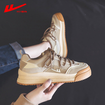 Huili womens shoes Big Head shoes 2021 new autumn and winter plus velvet board shoes ins tide shoes sports retro moral training shoes