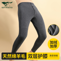 Seven Wolves Warm Pants Mens Gush Thickened Cotton Pants Winter Tight to the bottom wearing cashmere anti-cold and thick autumn pants