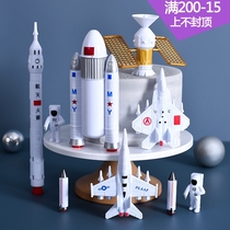 Astronaut cake decoration space rocket ornaments space theme boy Net Red childrens birthday dessert table decoration