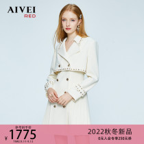 AIVEI congratulates Ivy 2022 autumn new blazer short coat waist thin pleated dress P056S053