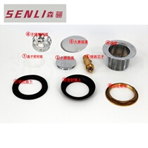 Bathtub stopper drain plug Bouncing core cover All copper silicone brass barrel Bath bucket drain pipe drain accessories