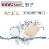 Special price 86 type five open 5 open five link 16A high power Bath switch bathroom air heating universal type with waterproof cover