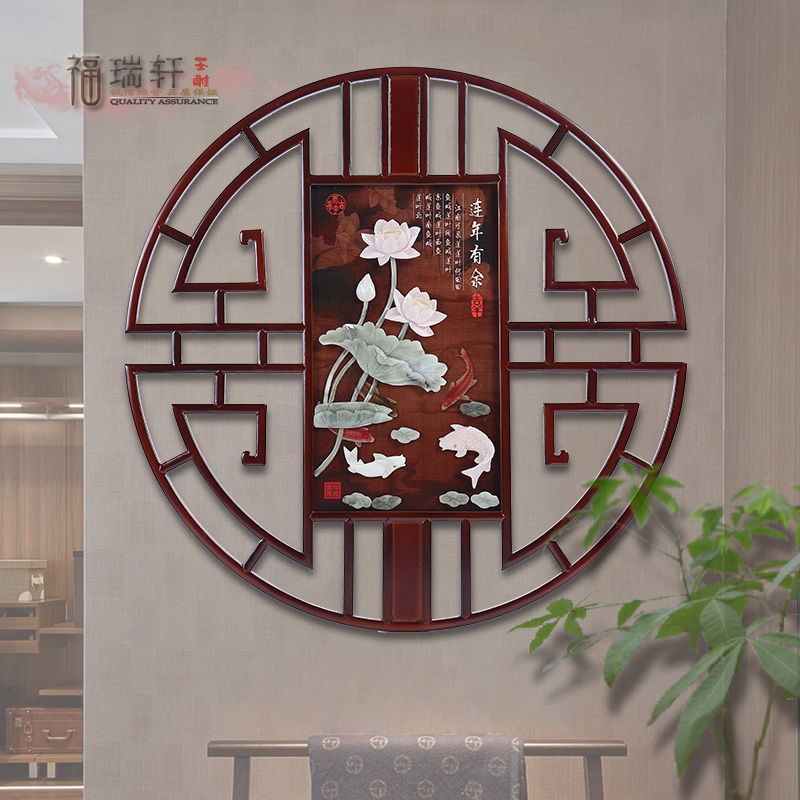 [$130.20] New Chinese Decorative Painting, Background Wall Painting