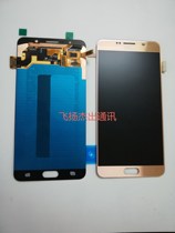Suitable for Samsung NOTE5 screen assembly N9200 display N9208 LCD screen N9209 touch screen N920F