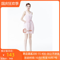 Promotional Ivy 2016 summer counter dress I7202704 tag price 1780