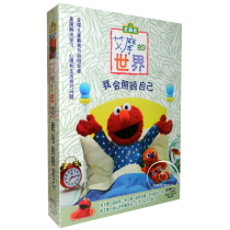 Sesame Street English dvd American Original I will take care of myself (5DVD) Toddlers Baby Early Education dvd