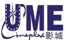 UME Film Ticket Nanjing Gate 1912 Nantong Central CBD Haimen High New Ningbo Town Heitian One Shop