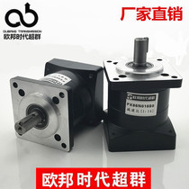PX86 planetary reducer 86 stepper motor Stage 1:10 16 20-24 30 36