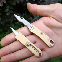 Copper pure copper multi-portable portable folding knife keychain pendant knife function mini knife open courier knife