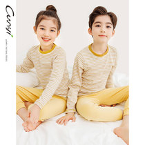 Pure one good product childrens home wear 2022 autumn new products in the big children stripe contrast yuan qi set