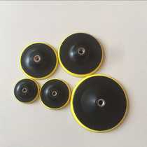 Electric adhesive disc sandpaper adhesive disc polished disc grinding disc angle mill self-adhesive disc goat hair ball sticky disc GxWFoOuEnv