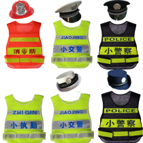 Childrens role-playing Police Conserve Fireman Reflective Clothing Suit Early Childhood Police Officers Little Traffic Police acting out of the men s