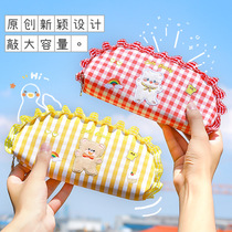 Pen bag girl ins Japanese series 2021 new popular primary school junior high school stationery bag cute large capacity pencil box