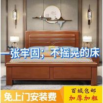 Solid wood bed 1 8 m double bed adult master bedroom 1 5 m single air pressure high Box storage bed
