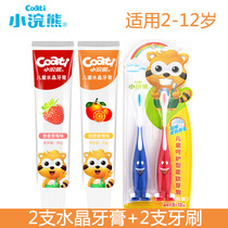 Little raccoon childrens toothpaste 2-3 years old can swallow over 6 years old 10 primary school students during tooth replacement period 3 sets of mothproof