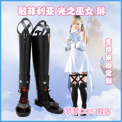 taobao agent A3757 Final Fantasy XIV FF14 Mine Feria Light Witch Lady COS Shoes