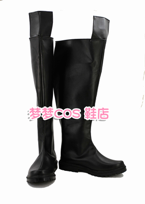 taobao agent His Royal Highness of 1790 Song Laoshisha Kaixiang, Gundam W Zechs Marquise Cos shoes