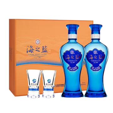 酒水白酒海之蓝-酒水白酒海之蓝促销价格、酒水白酒海之蓝品牌- 淘宝