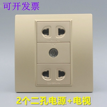 Champagne gold 86 type four-hole power supply with TV TV socket Gold double two-hole 2 two-plug cable TV panel