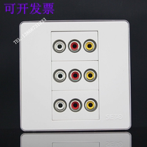 Three red and yellow silver side switch socket Lotus three color difference sound Video Wall AV audio and video panel Type 86