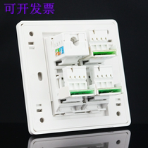 Type 86 CAT6 network 3 RJ11 telephone sockets CAT3 voice telephone six types of network cable computer plug