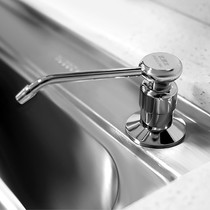 Water basin washing basin household bottle washing bottle toilet press dishwashing faucet soap dispenser kitchen sink pump