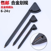 Industrial fitter Alloy Ranging Ranging Glacing Tool 150 200 300 500 600
