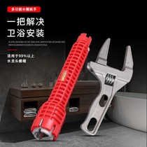 Faucet removal tool angle valve screw nut plate hand pool wash basin joint basin fastening quick surface