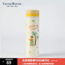 TeenieWeenie bear cute portable thermos cup capacity 320ML water Cup TTTH8S302D
