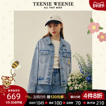 TeenieWeenie bear cowboy short coat loose Korean version of thin tide retro female 2022 spring and summer New